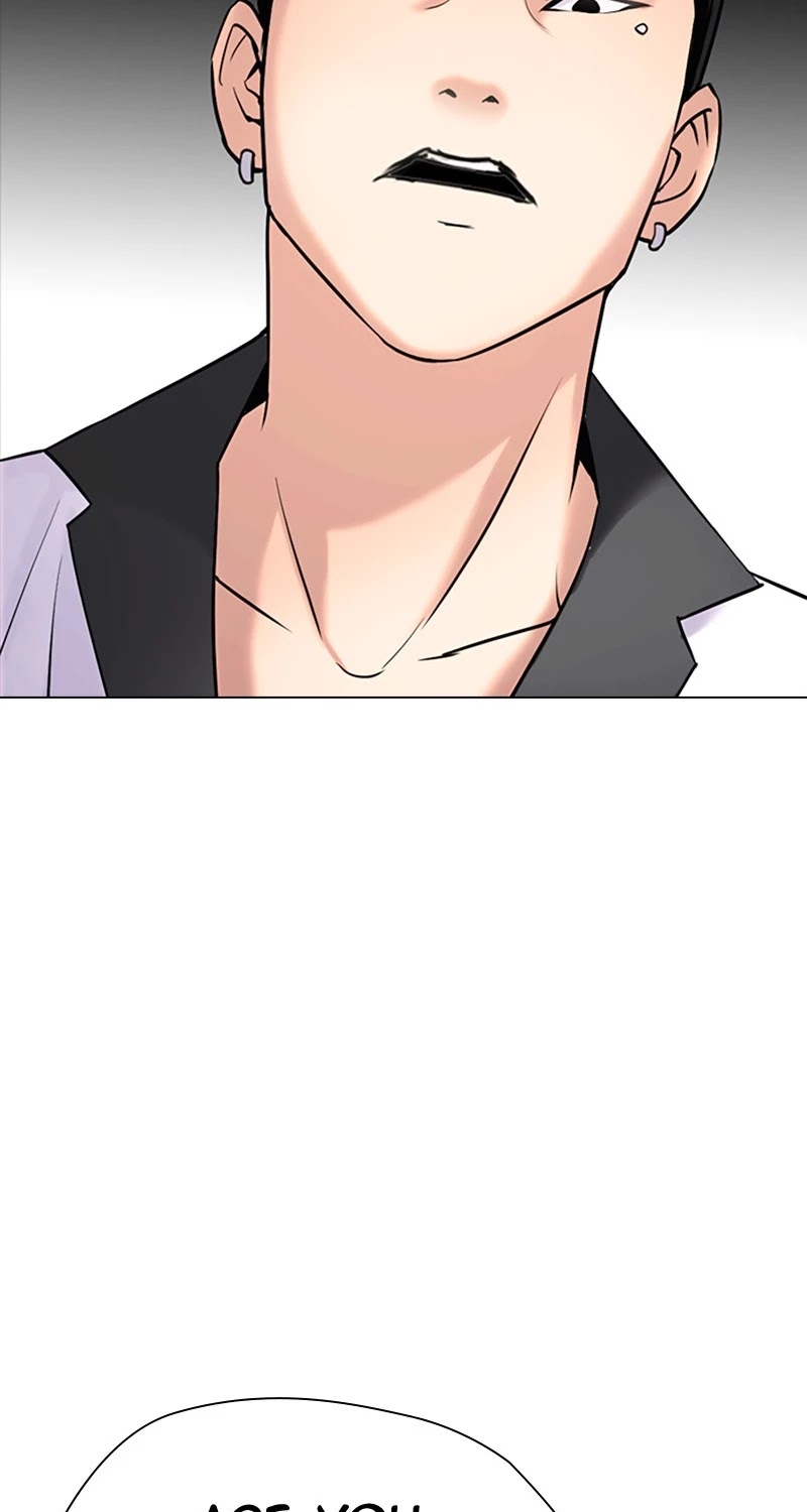 Desire Diary Chapter 26 page 71 - Chapter 26: EP. 26 - Bully Controller (6)