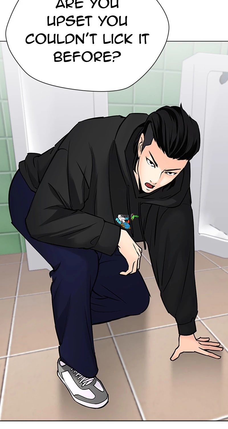 Desire Diary Chapter 26 page 72 - Chapter 26: EP. 26 - Bully Controller (6)