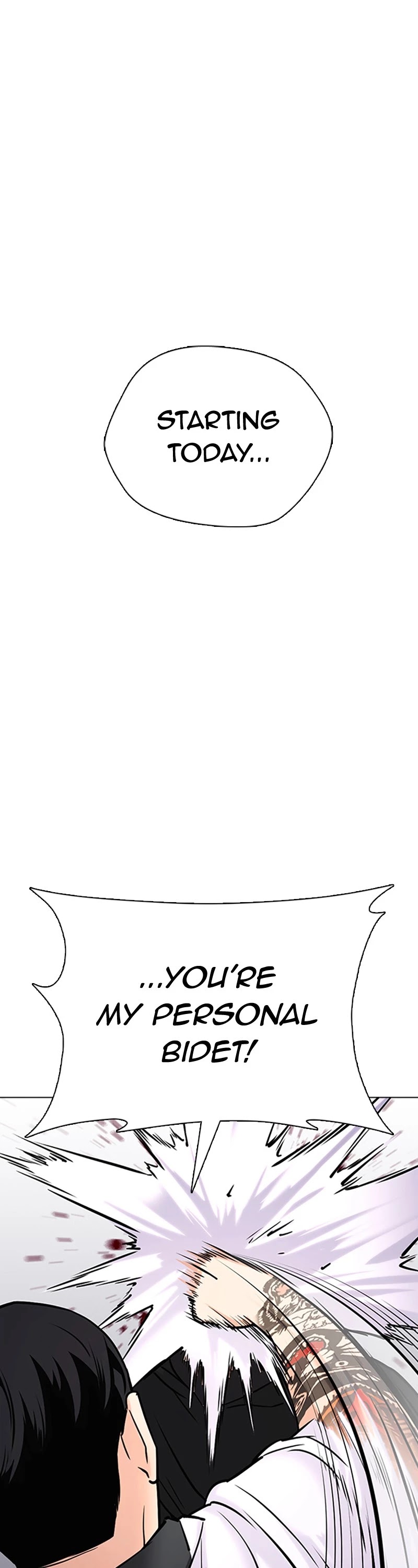 Desire Diary Chapter 26 page 73 - Chapter 26: EP. 26 - Bully Controller (6)
