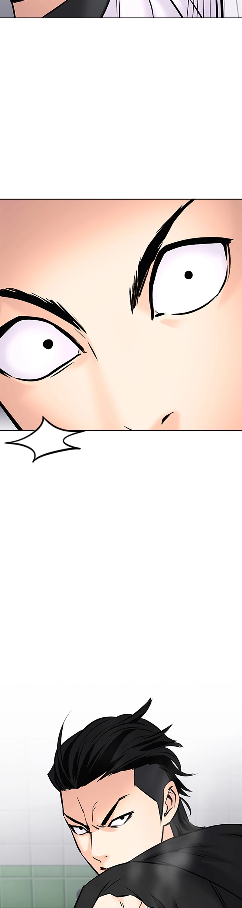 Desire Diary Chapter 26 page 74 - Chapter 26: EP. 26 - Bully Controller (6)