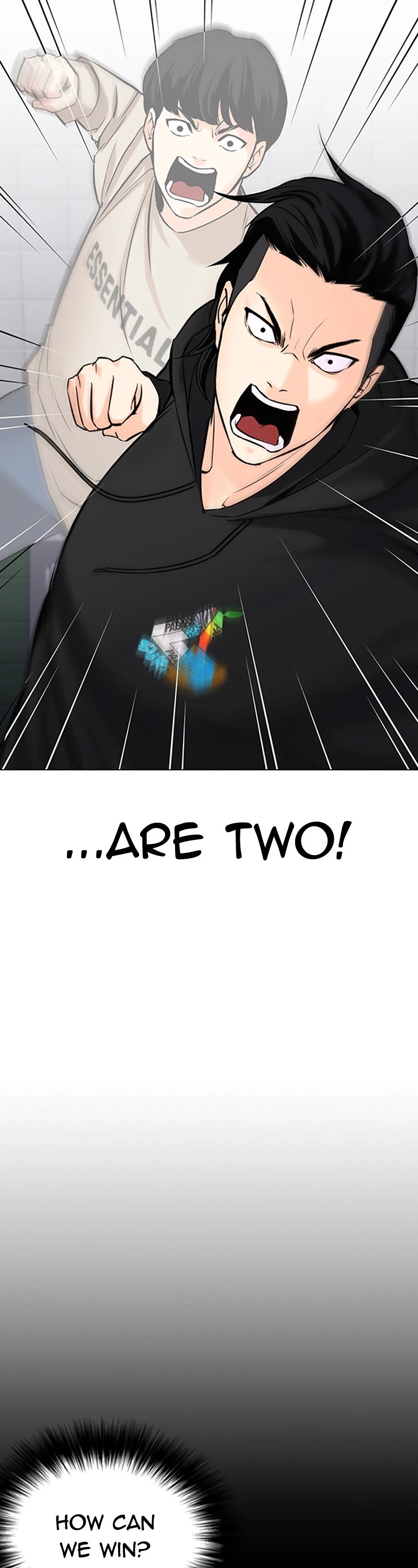 Desire Diary Chapter 26 page 78 - Chapter 26: EP. 26 - Bully Controller (6)