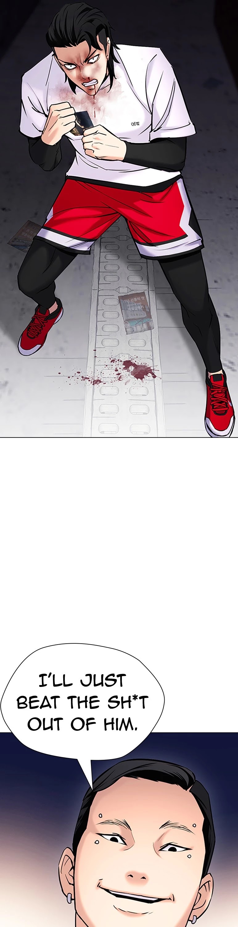 Desire Diary Chapter 26 page 8 - Chapter 26: EP. 26 - Bully Controller (6)