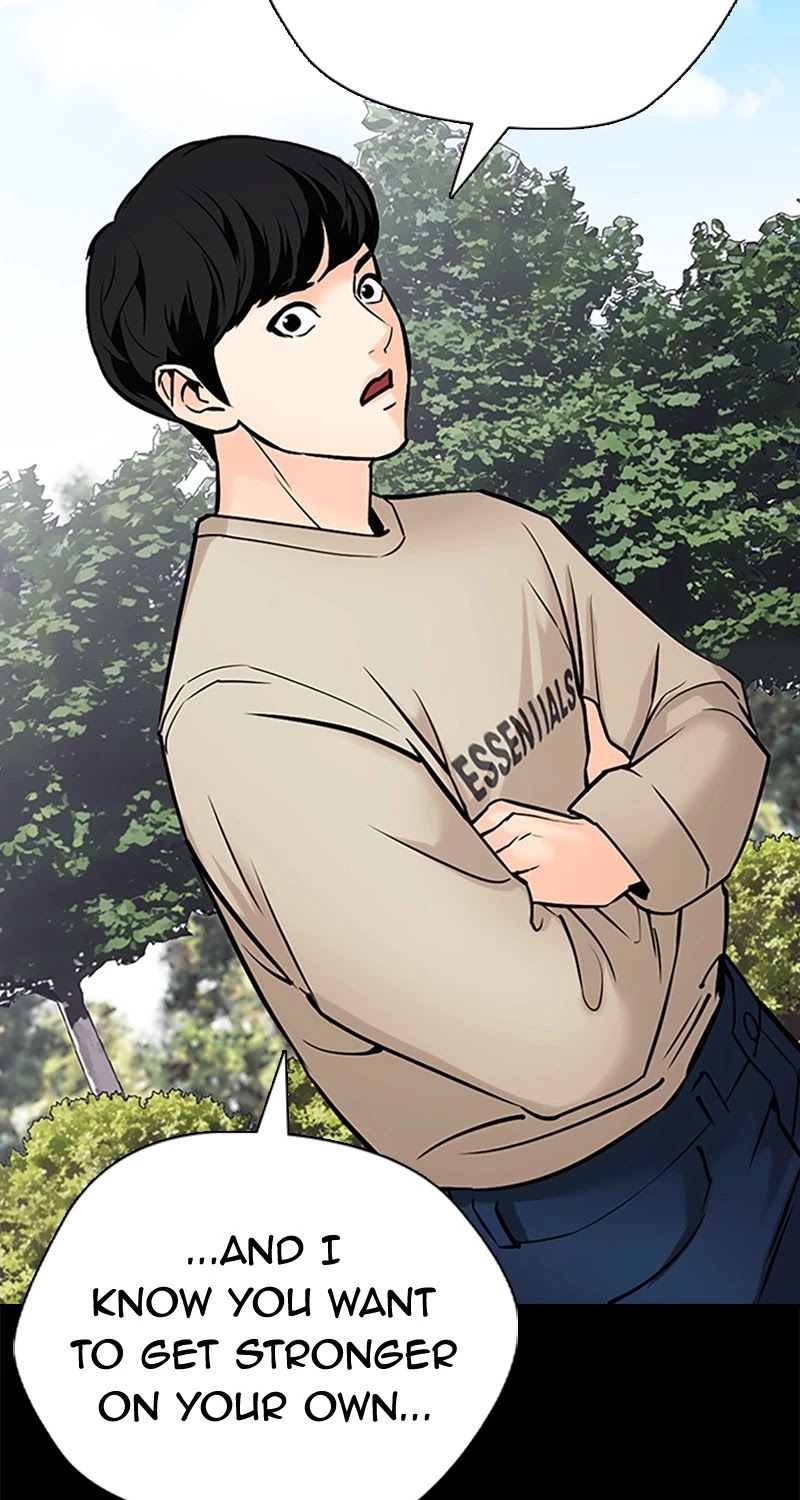 Desire Diary Chapter 26 page 85 - Chapter 26: EP. 26 - Bully Controller (6)