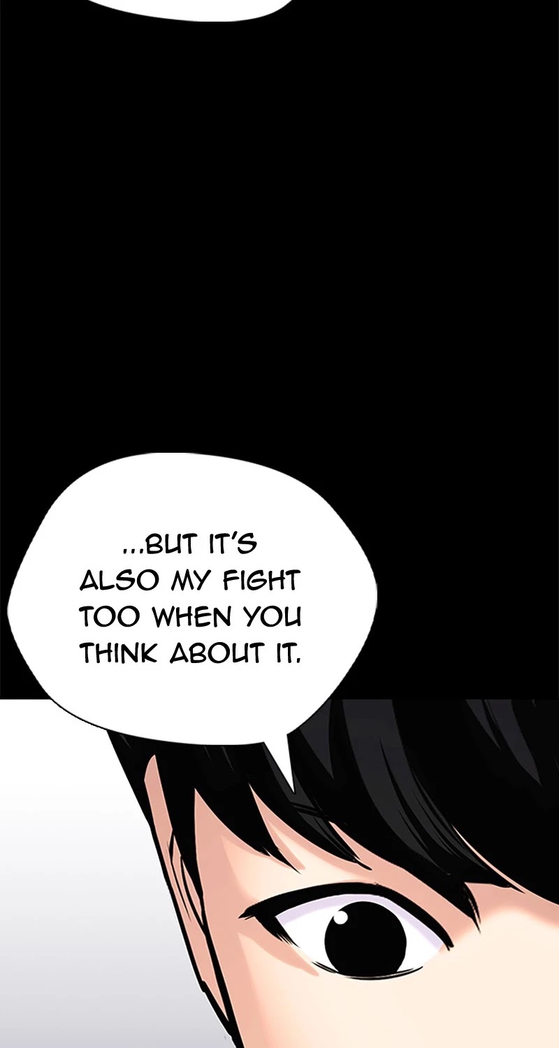 Desire Diary Chapter 26 page 86 - Chapter 26: EP. 26 - Bully Controller (6)