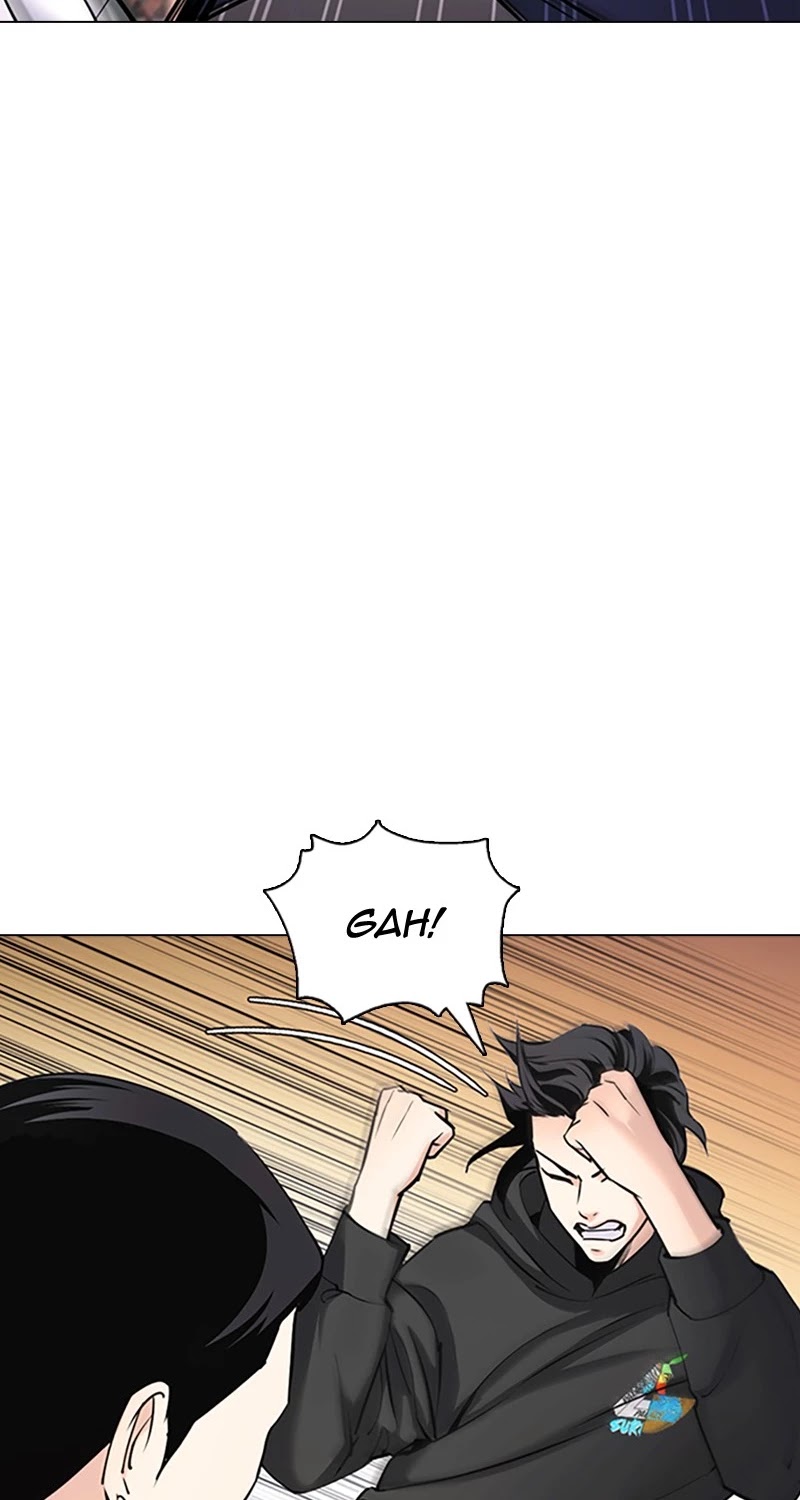 Desire Diary Chapter 27 page 10 - Chapter 27: EP. 27 - Bully Controller (7)