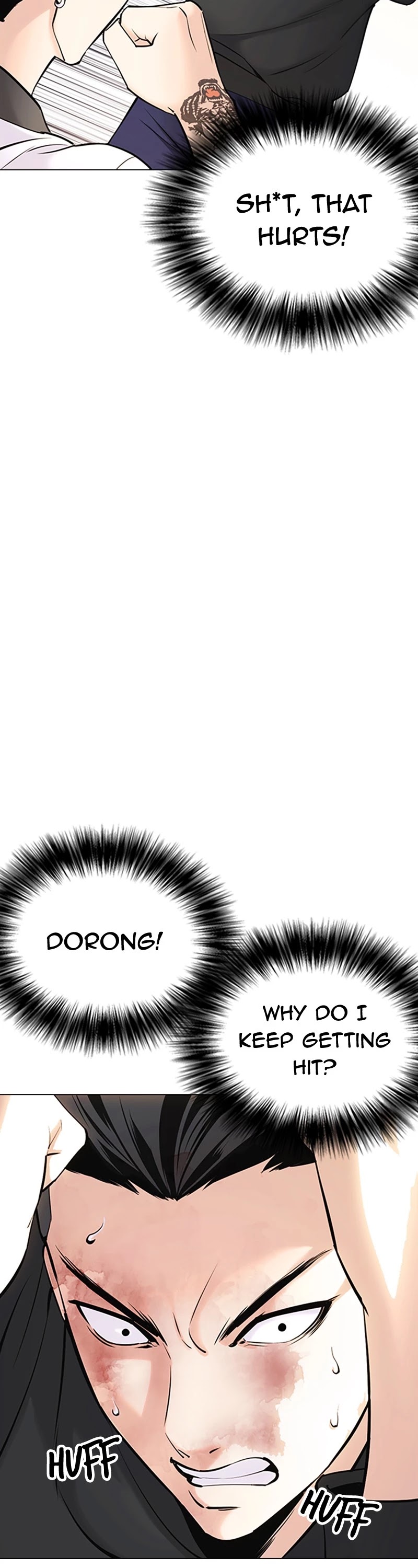 Desire Diary Chapter 27 page 11 - Chapter 27: EP. 27 - Bully Controller (7)