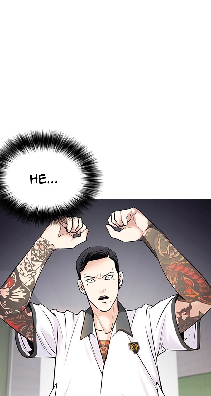 Desire Diary Chapter 27 page 23 - Chapter 27: EP. 27 - Bully Controller (7)