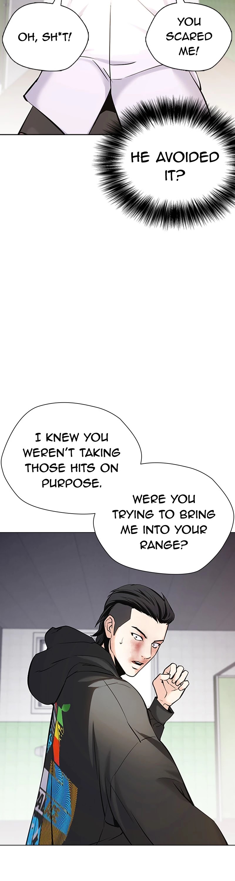 Desire Diary Chapter 27 page 24 - Chapter 27: EP. 27 - Bully Controller (7)