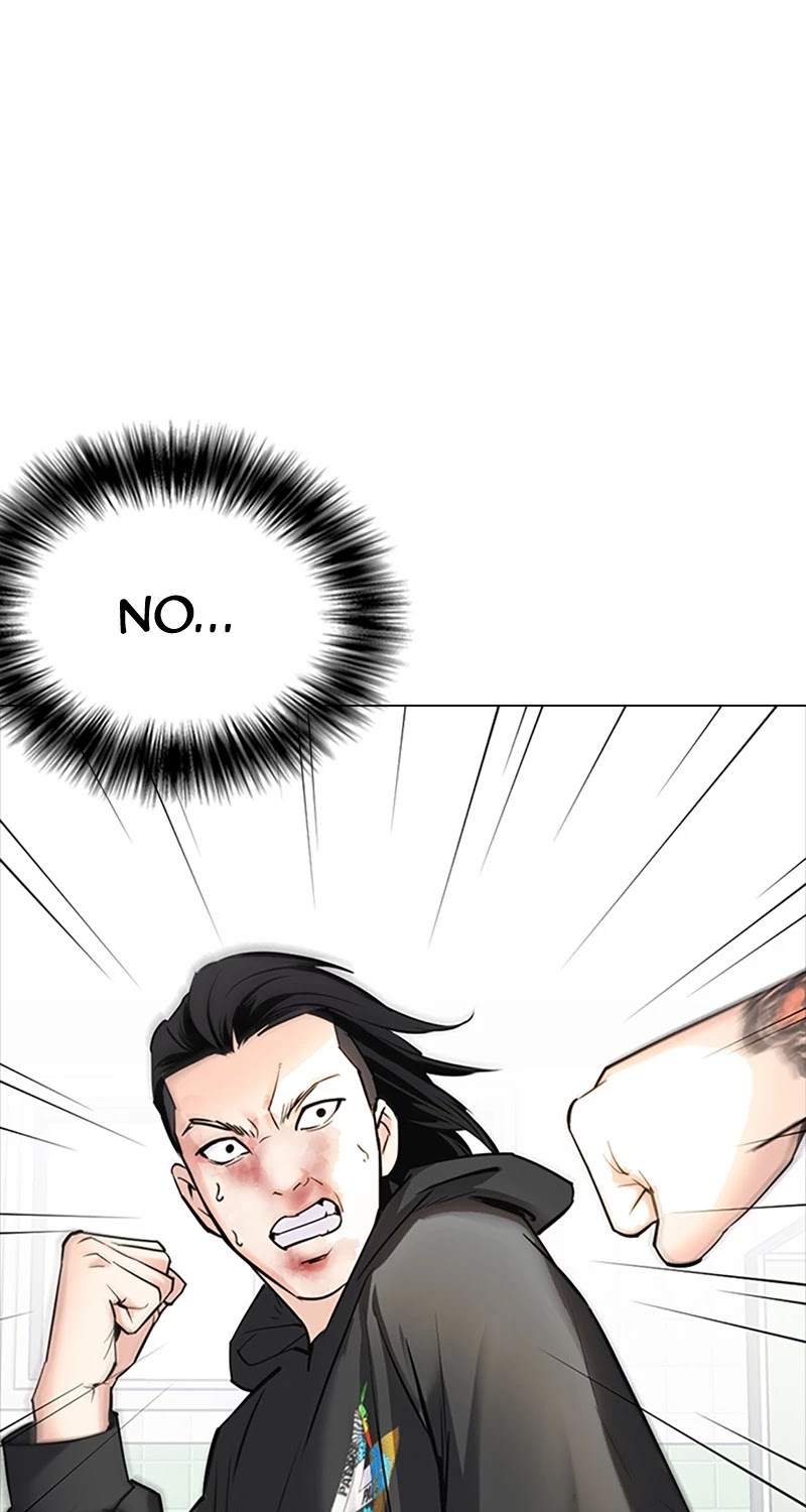 Desire Diary Chapter 27 page 31 - Chapter 27: EP. 27 - Bully Controller (7)