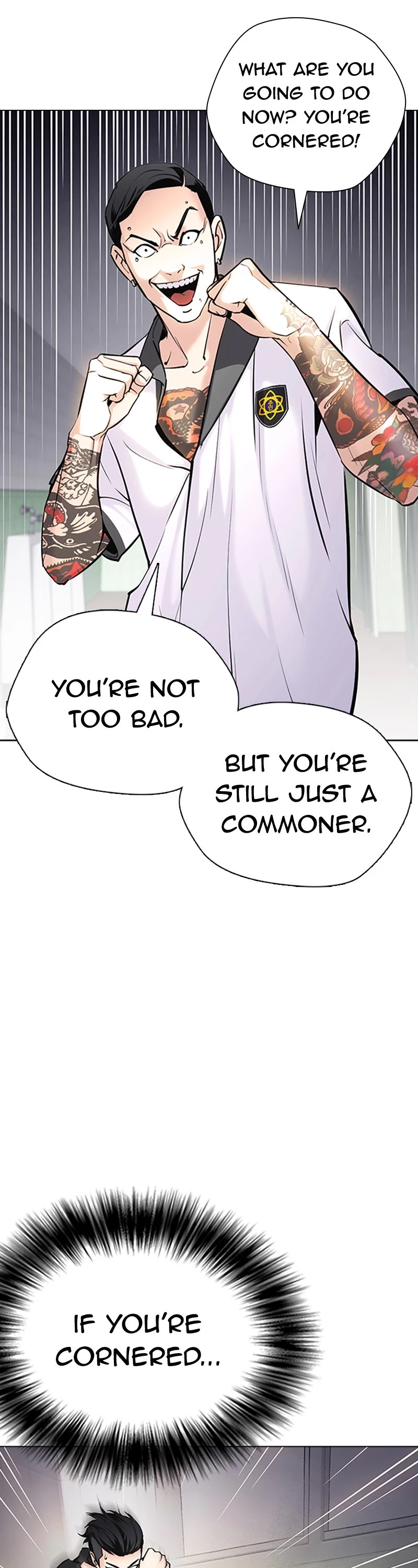 Desire Diary Chapter 27 page 38 - Chapter 27: EP. 27 - Bully Controller (7)