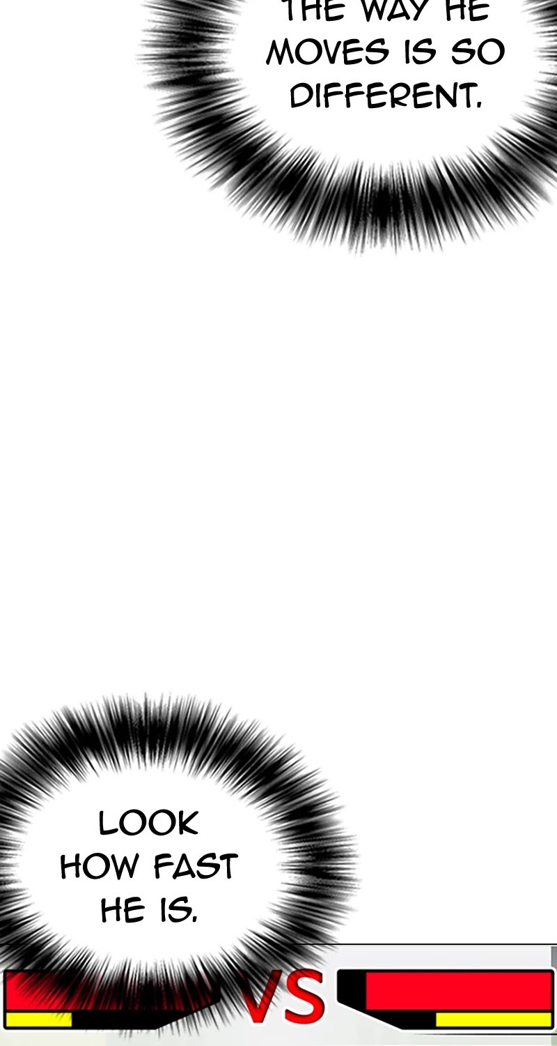 Desire Diary Chapter 27 page 4 - Chapter 27: EP. 27 - Bully Controller (7)
