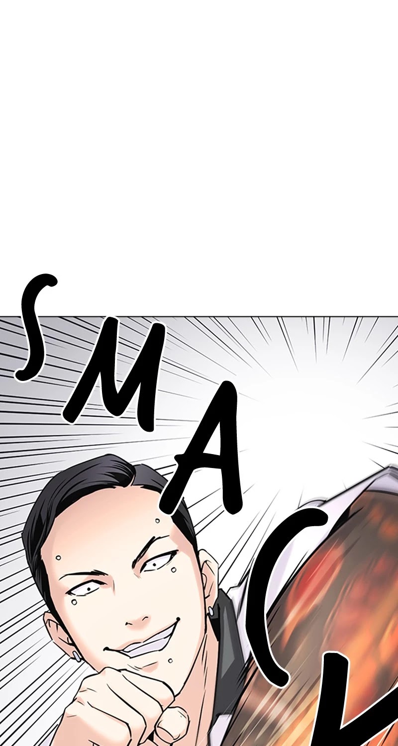 Desire Diary Chapter 27 page 40 - Chapter 27: EP. 27 - Bully Controller (7)