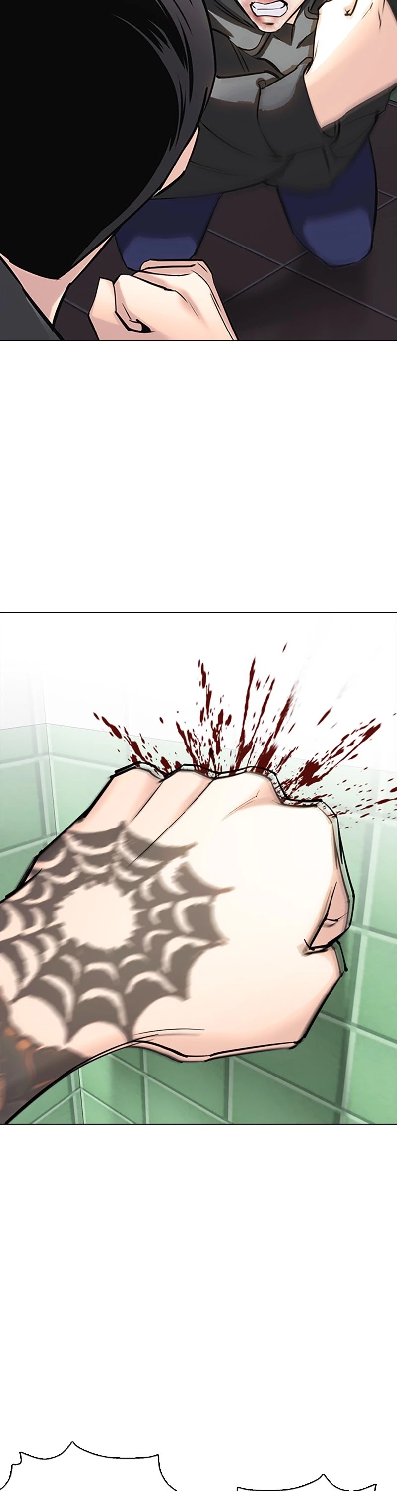Desire Diary Chapter 27 page 43 - Chapter 27: EP. 27 - Bully Controller (7)
