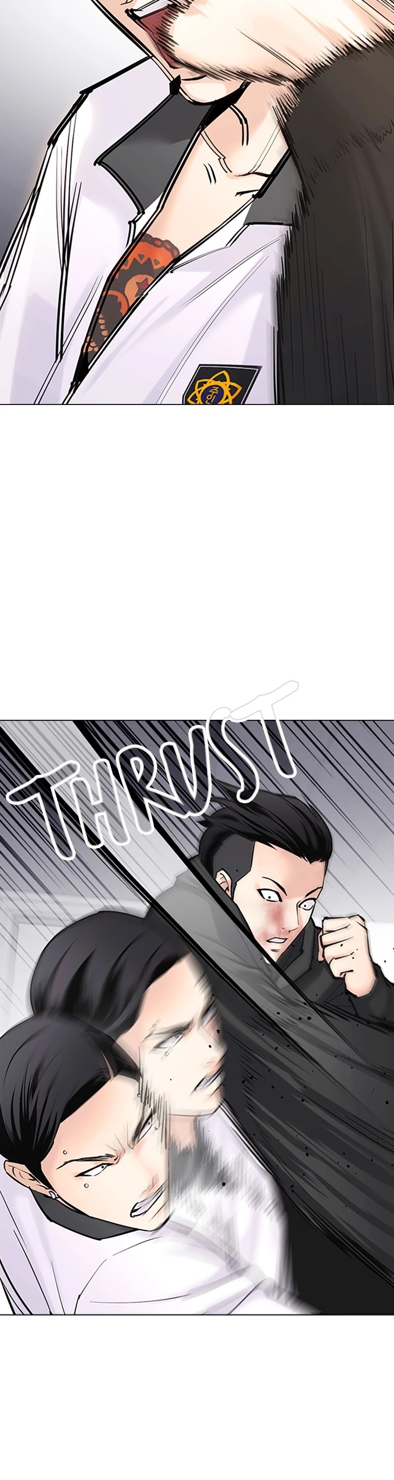 Desire Diary Chapter 27 page 46 - Chapter 27: EP. 27 - Bully Controller (7)