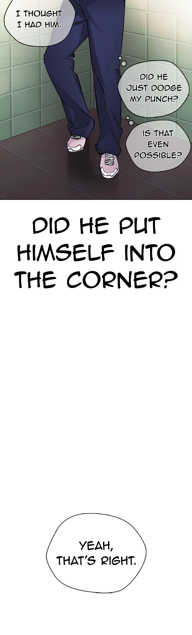 Desire Diary Chapter 27 page 49 - Chapter 27: EP. 27 - Bully Controller (7)