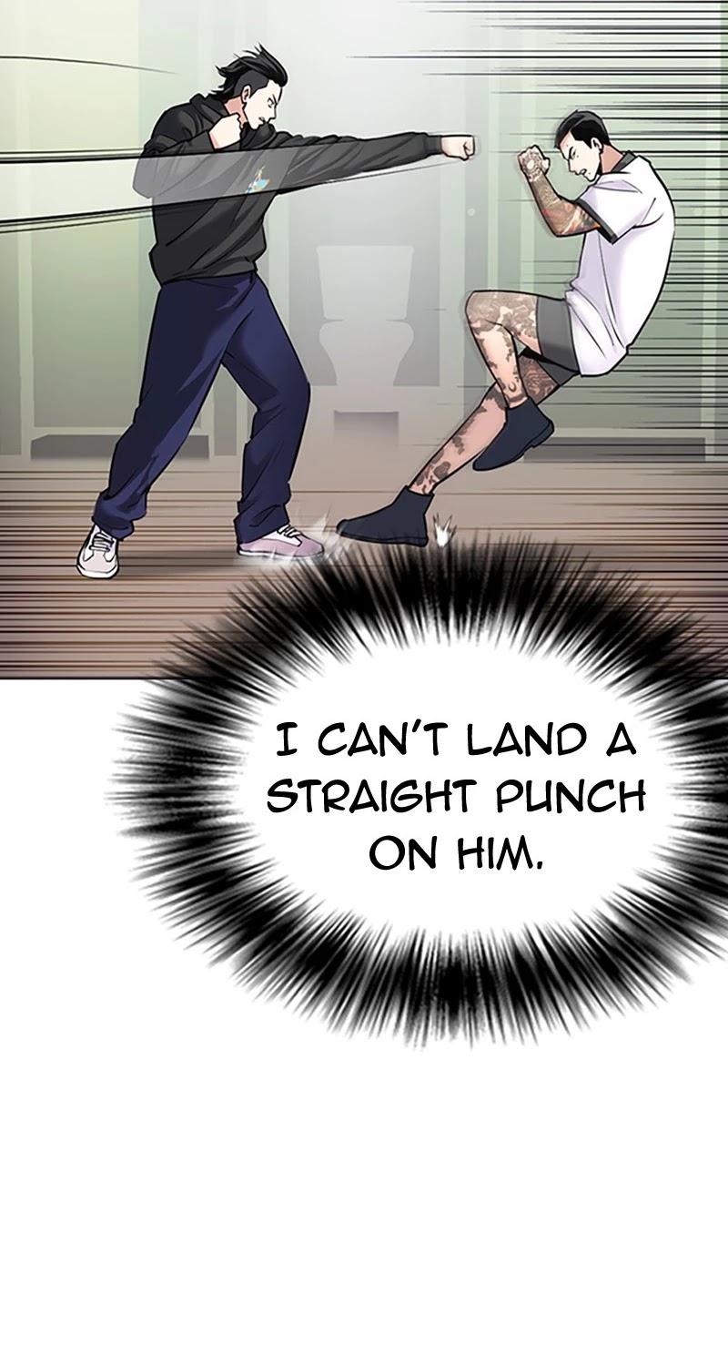 Desire Diary Chapter 27 page 5 - Chapter 27: EP. 27 - Bully Controller (7)