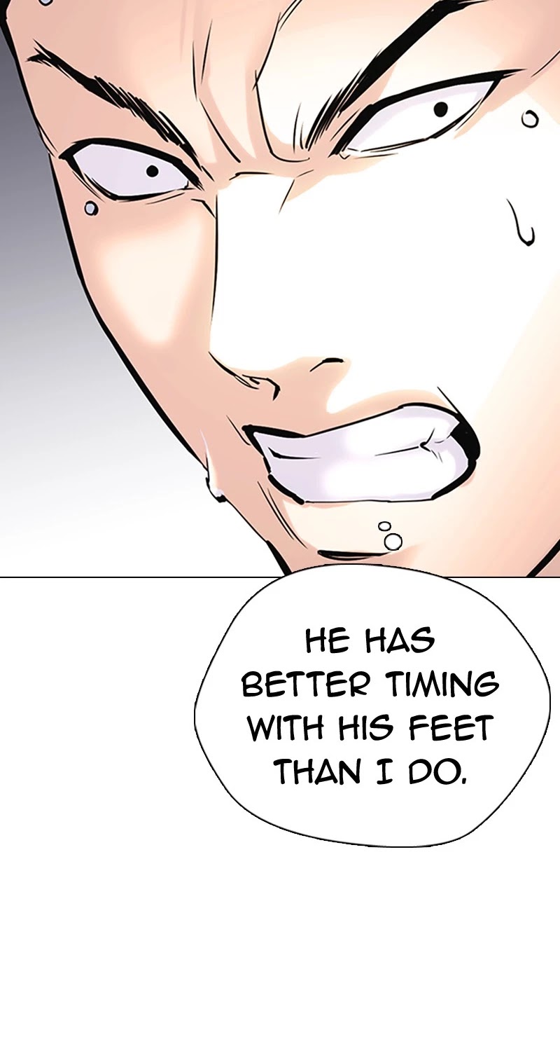 Desire Diary Chapter 27 page 54 - Chapter 27: EP. 27 - Bully Controller (7)