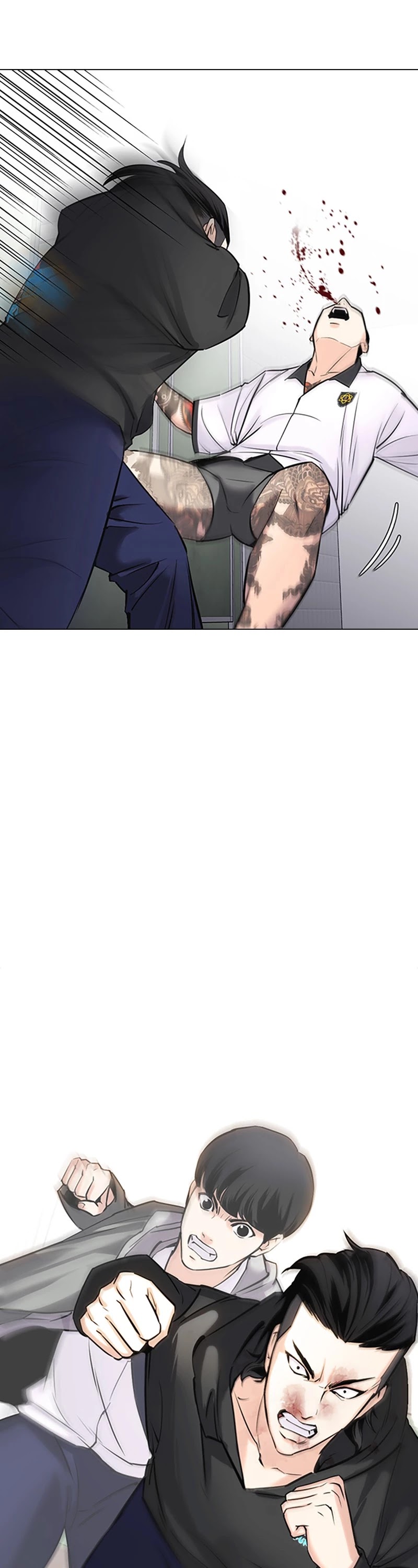 Desire Diary Chapter 27 page 70 - Chapter 27: EP. 27 - Bully Controller (7)