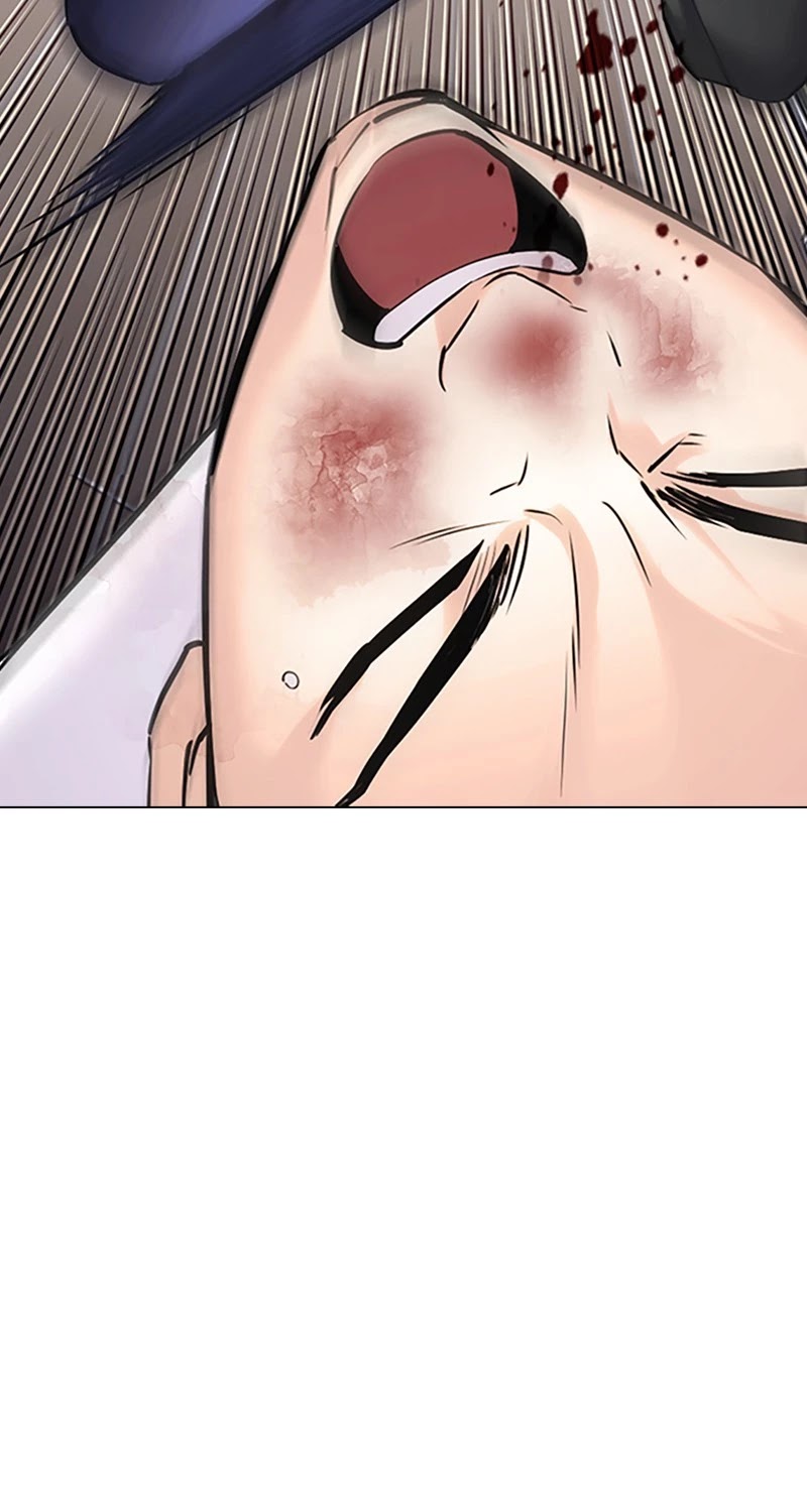 Desire Diary Chapter 28 page 4 - Chapter 28: EP. 28 - Bully Controller (8)