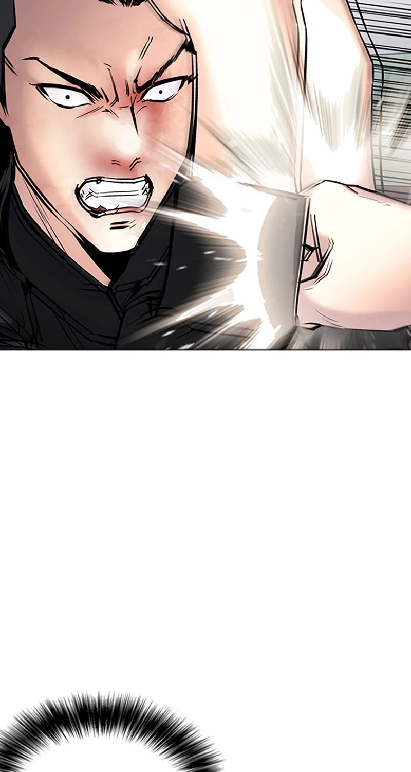 Desire Diary Chapter 28 page 41 - Chapter 28: EP. 28 - Bully Controller (8)