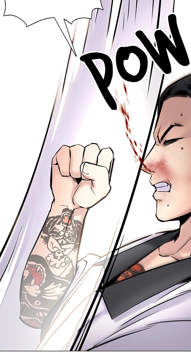 Desire Diary Chapter 28 page 50 - Chapter 28: EP. 28 - Bully Controller (8)