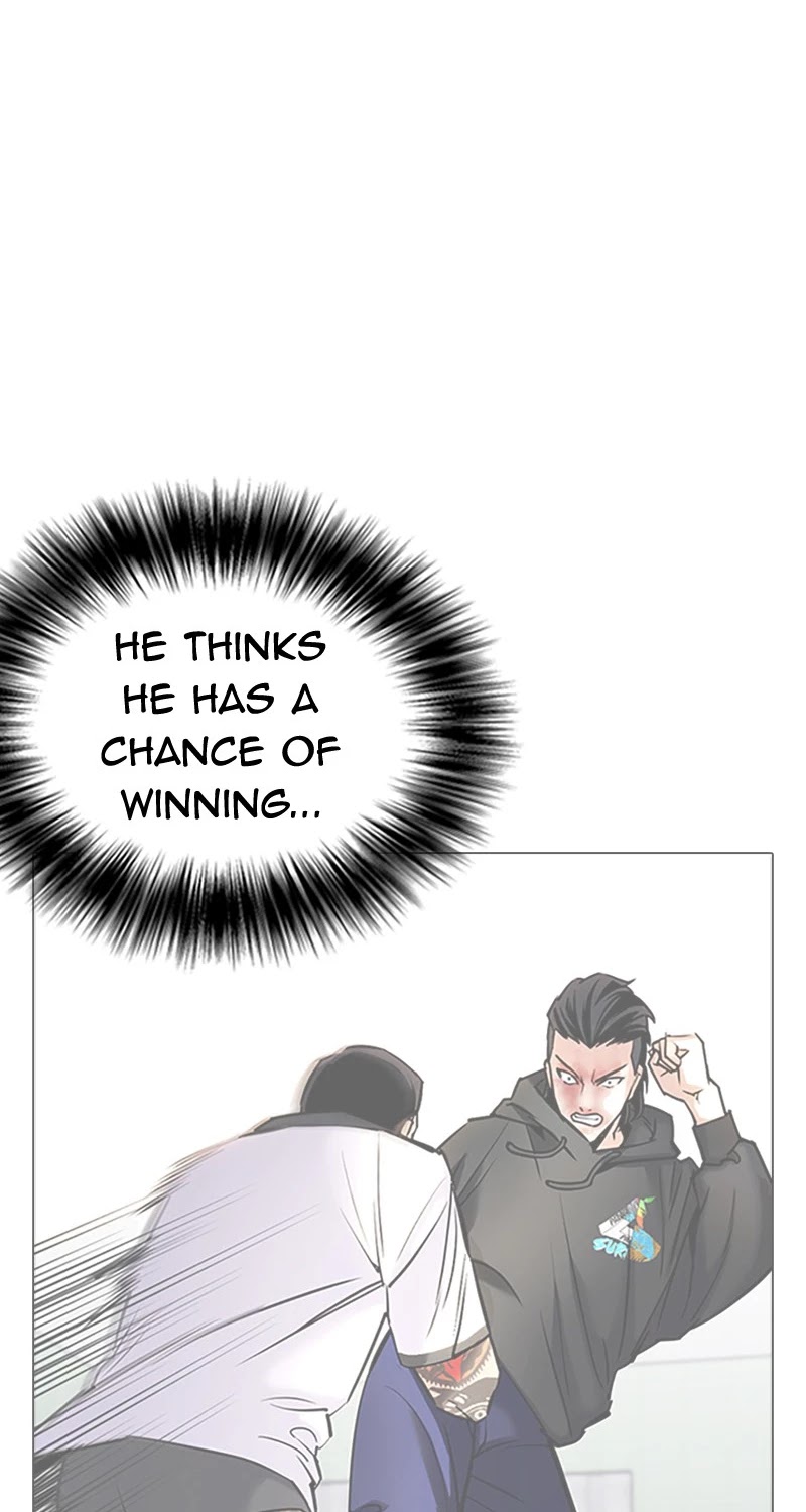 Desire Diary Chapter 28 page 59 - Chapter 28: EP. 28 - Bully Controller (8)