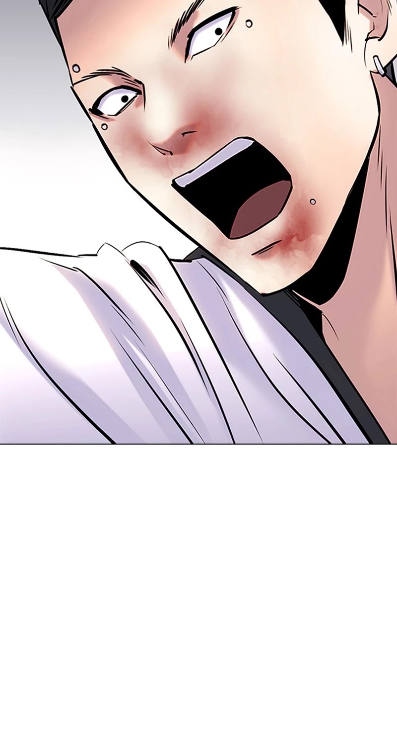 Desire Diary Chapter 28 page 86 - Chapter 28: EP. 28 - Bully Controller (8)