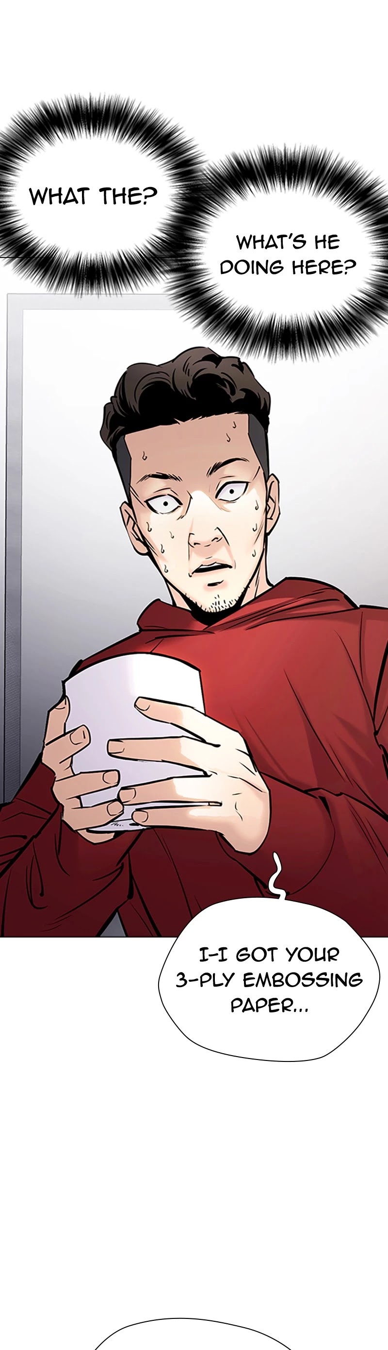 Desire Diary Chapter 29 page 17 - Chapter 29: EP. 29 - Bully Controller (9)