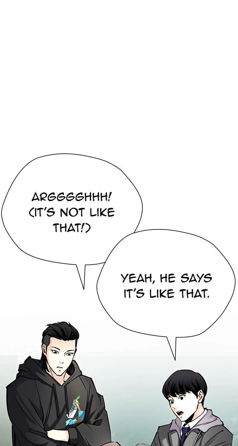 Desire Diary Chapter 29 page 22 - Chapter 29: EP. 29 - Bully Controller (9)