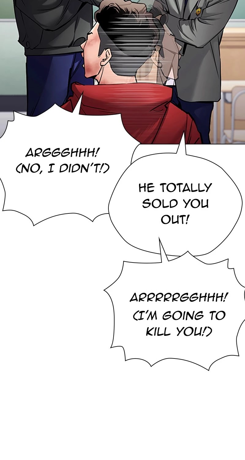 Desire Diary Chapter 29 page 23 - Chapter 29: EP. 29 - Bully Controller (9)