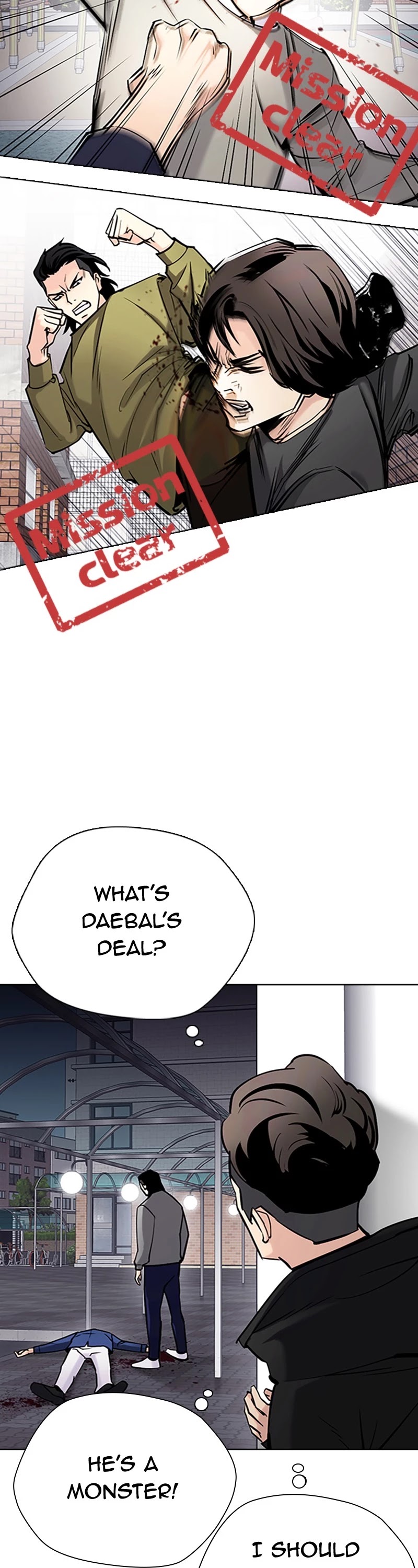 Desire Diary Chapter 29 page 47 - Chapter 29: EP. 29 - Bully Controller (9)