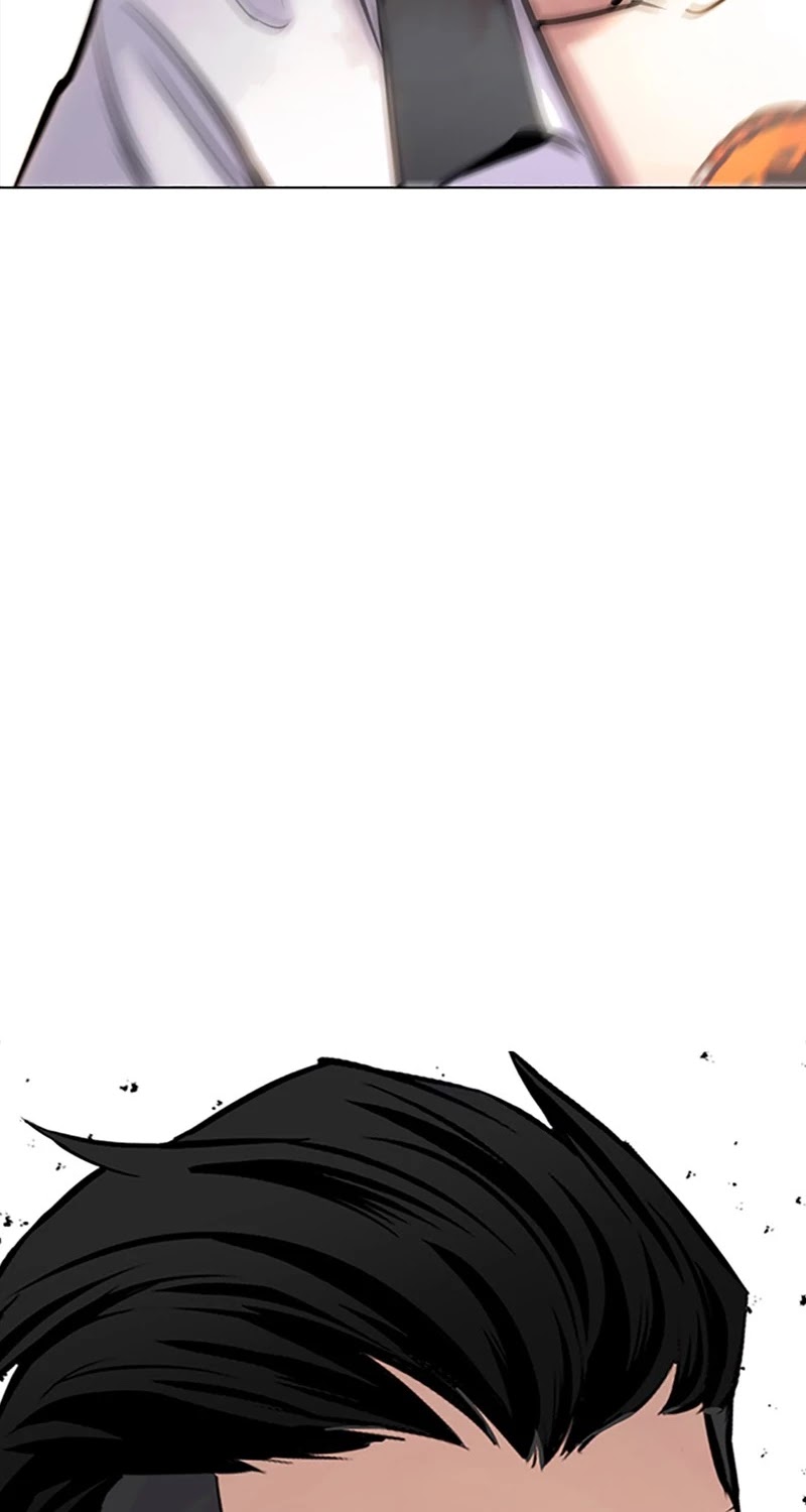 Desire Diary Chapter 29 page 5 - Chapter 29: EP. 29 - Bully Controller (9)