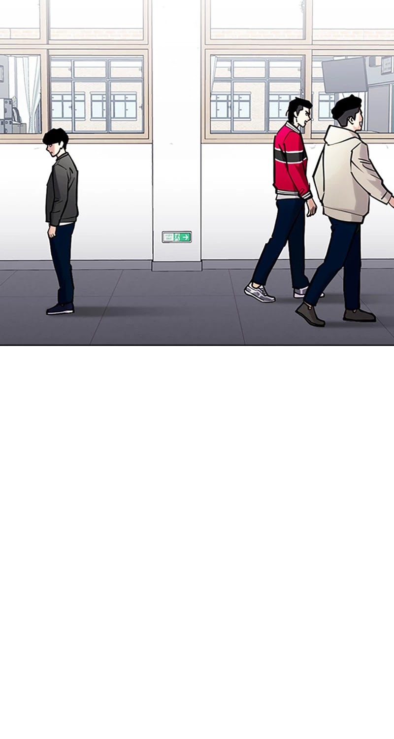Desire Diary Chapter 29 page 58 - Chapter 29: EP. 29 - Bully Controller (9)