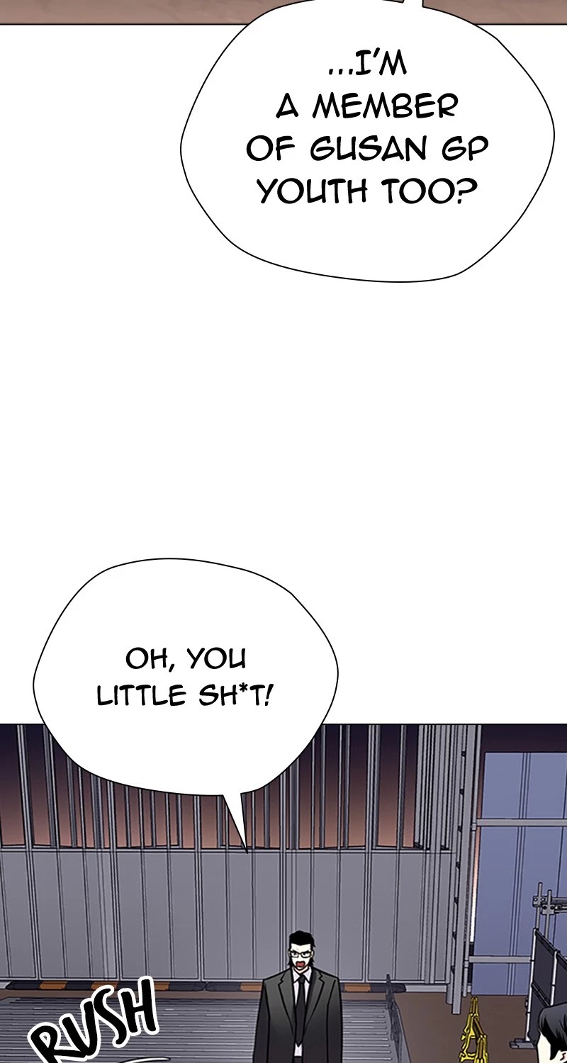 Desire Diary Chapter 29 page 67 - Chapter 29: EP. 29 - Bully Controller (9)