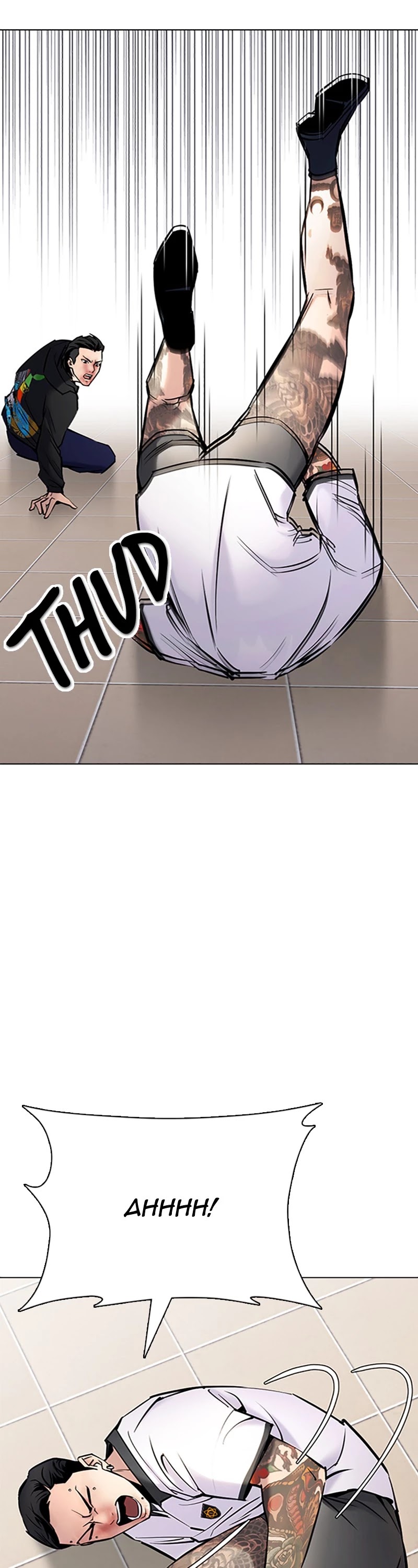 Desire Diary Chapter 29 page 7 - Chapter 29: EP. 29 - Bully Controller (9)