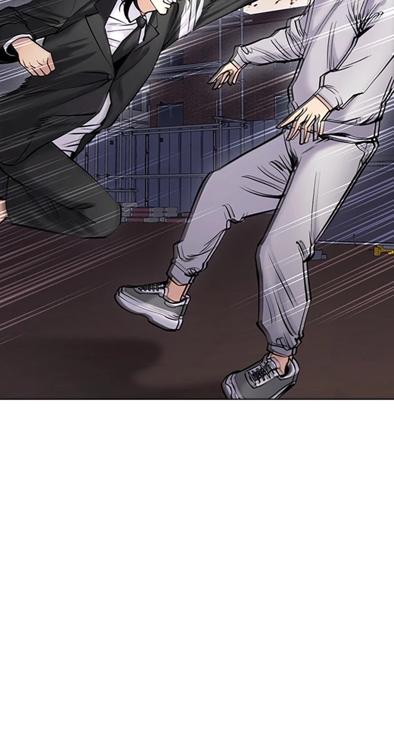 Desire Diary Chapter 29 page 78 - Chapter 29: EP. 29 - Bully Controller (9)