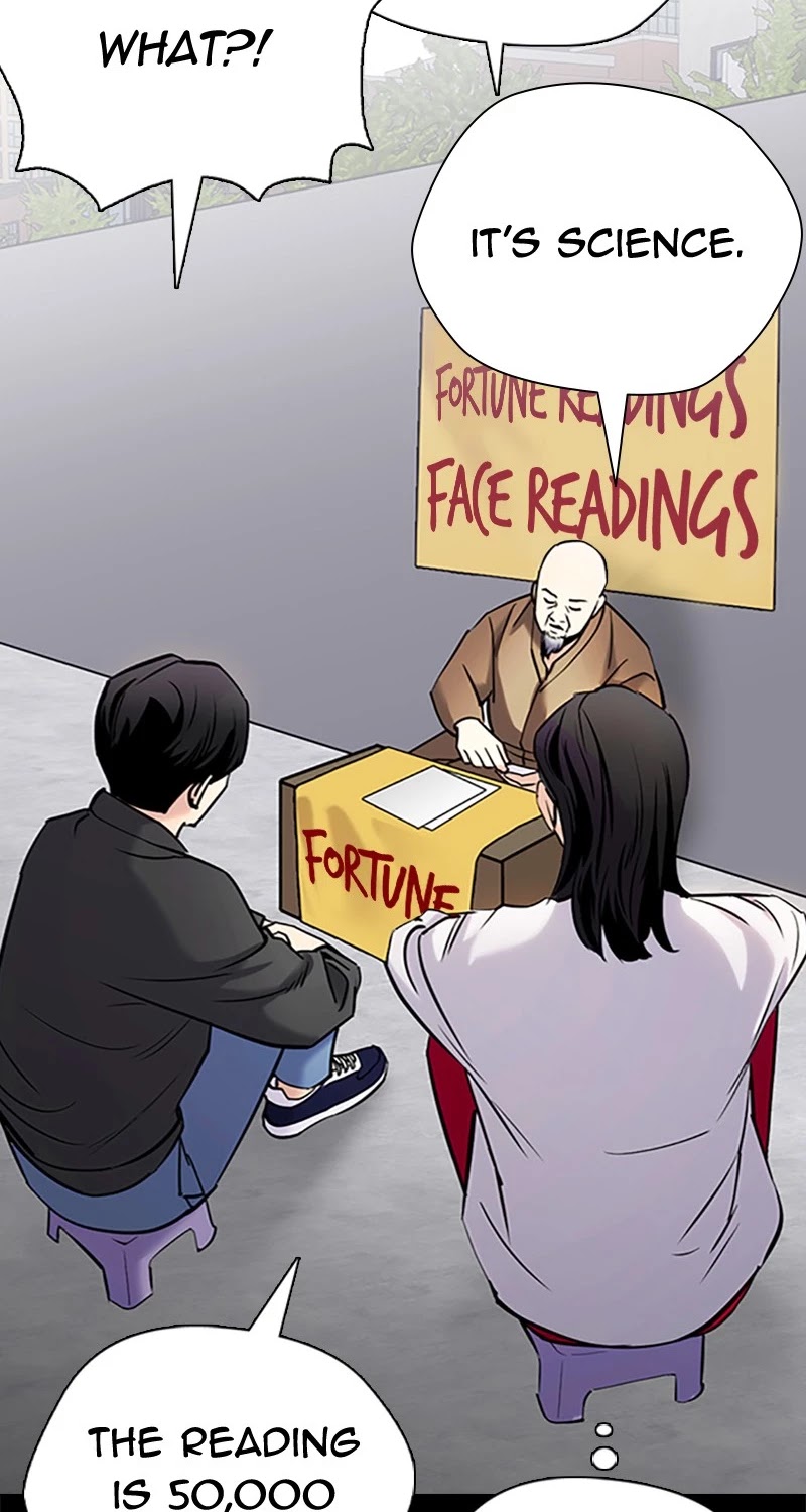 Desire Diary Chapter 29 page 83 - Chapter 29: EP. 29 - Bully Controller (9)