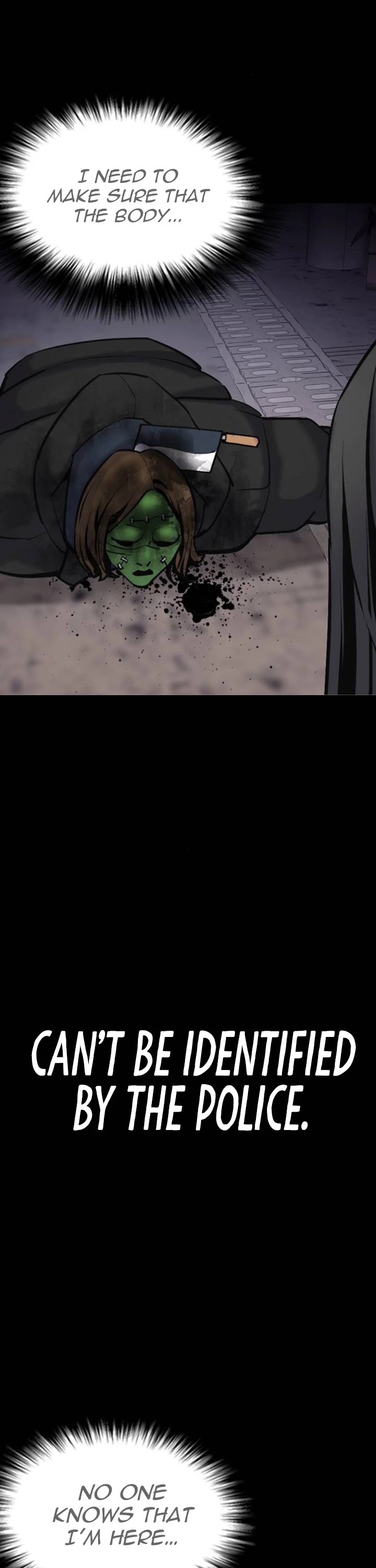 Desire Diary Chapter 3 page 20 - Chapter 3