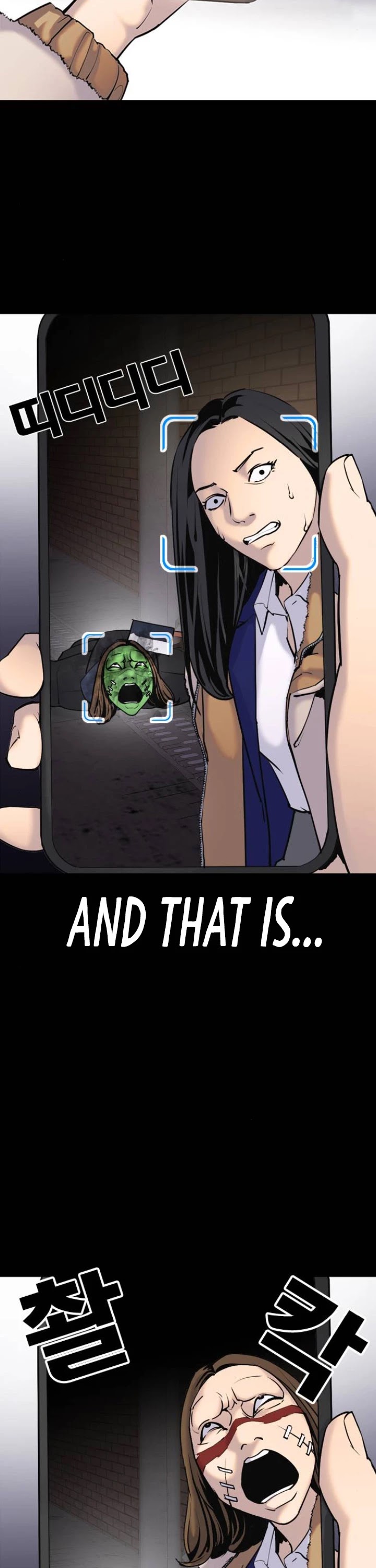 Desire Diary Chapter 3 page 22 - Chapter 3