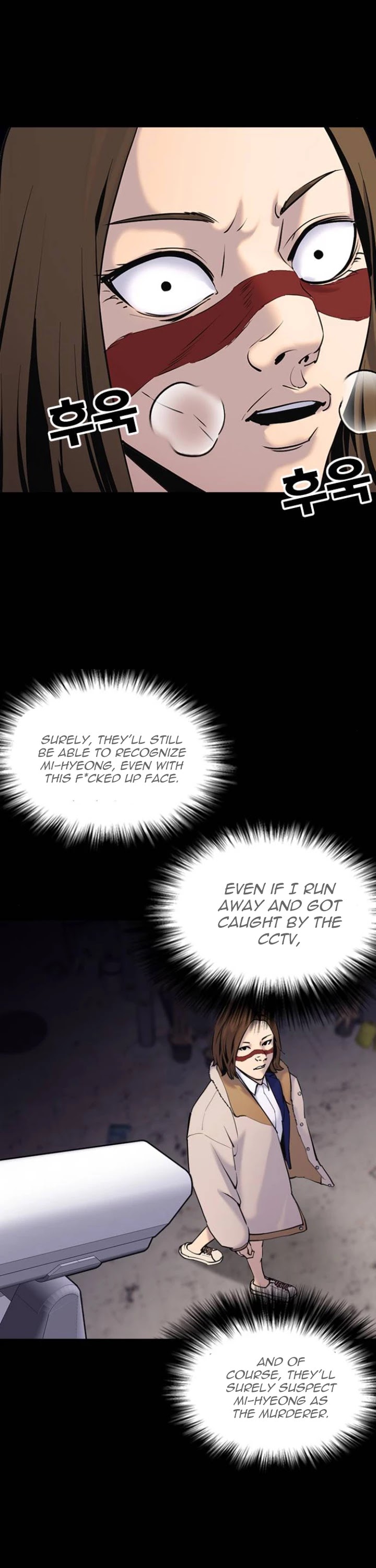 Desire Diary Chapter 3 page 25 - Chapter 3