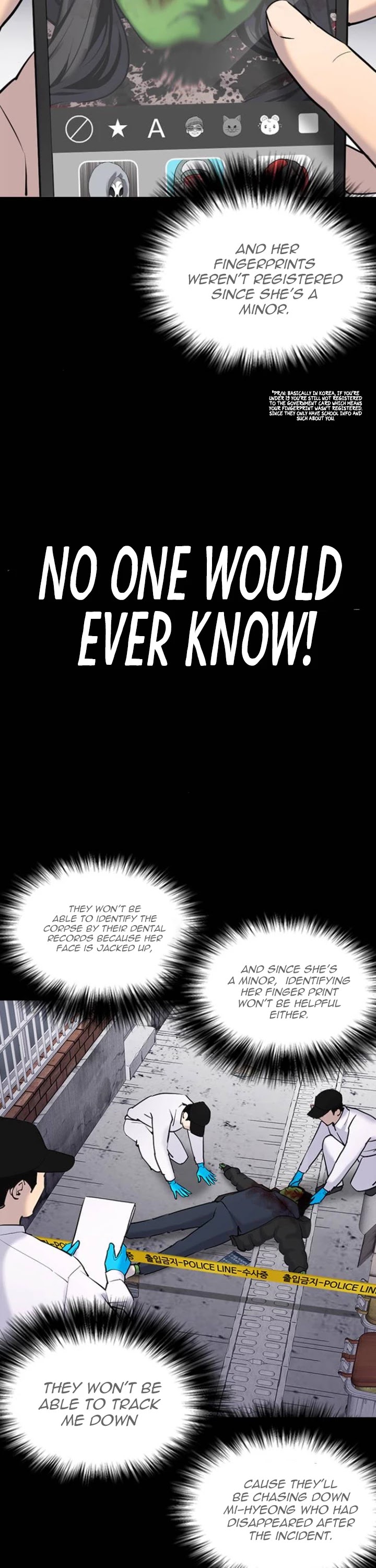Desire Diary Chapter 3 page 27 - Chapter 3
