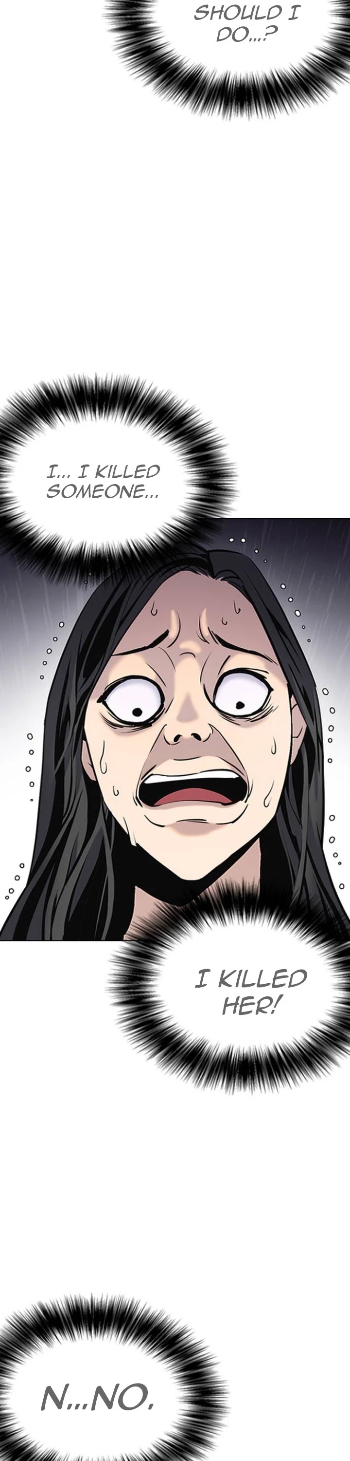 Desire Diary Chapter 3 page 3 - Chapter 3