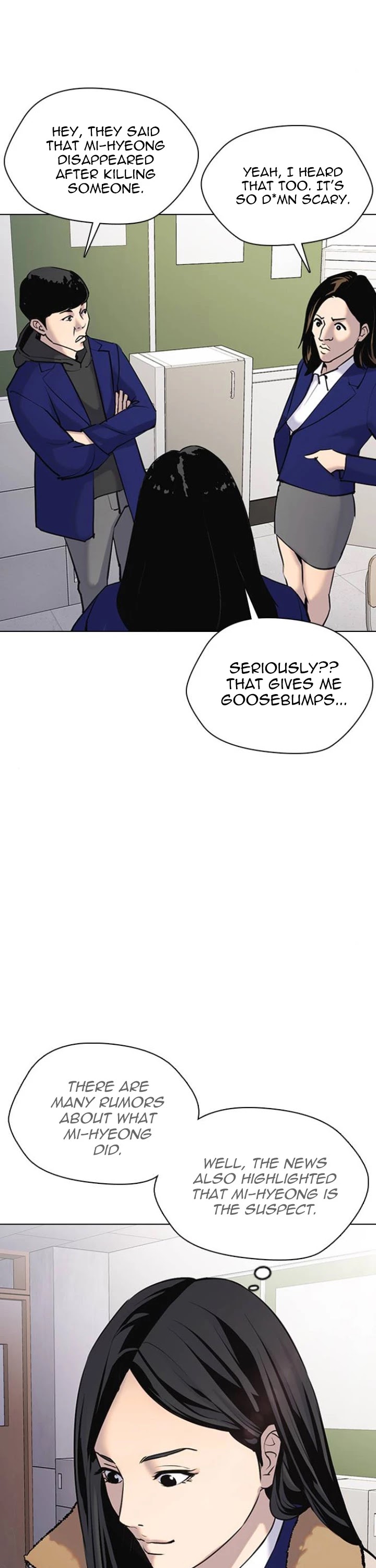 Desire Diary Chapter 3 page 30 - Chapter 3