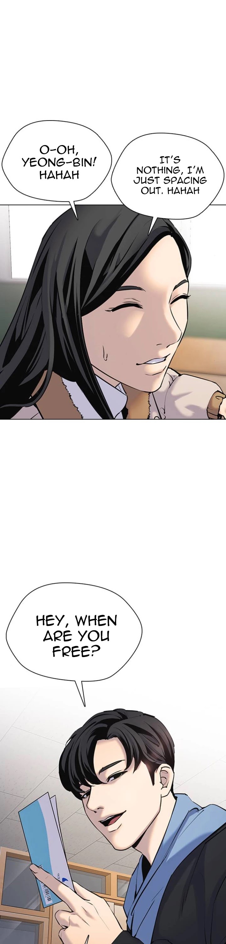 Desire Diary Chapter 3 page 32 - Chapter 3