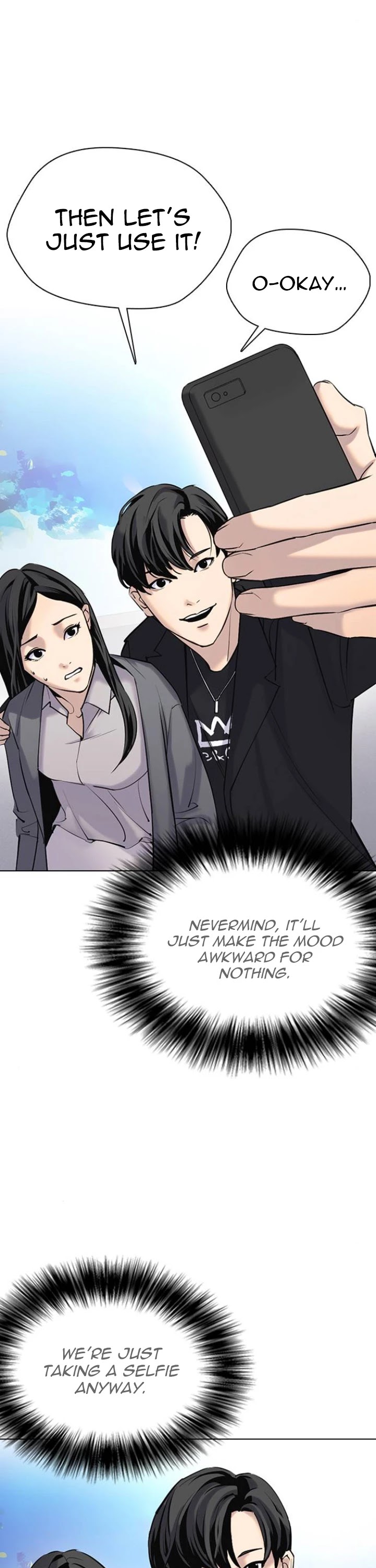Desire Diary Chapter 3 page 46 - Chapter 3