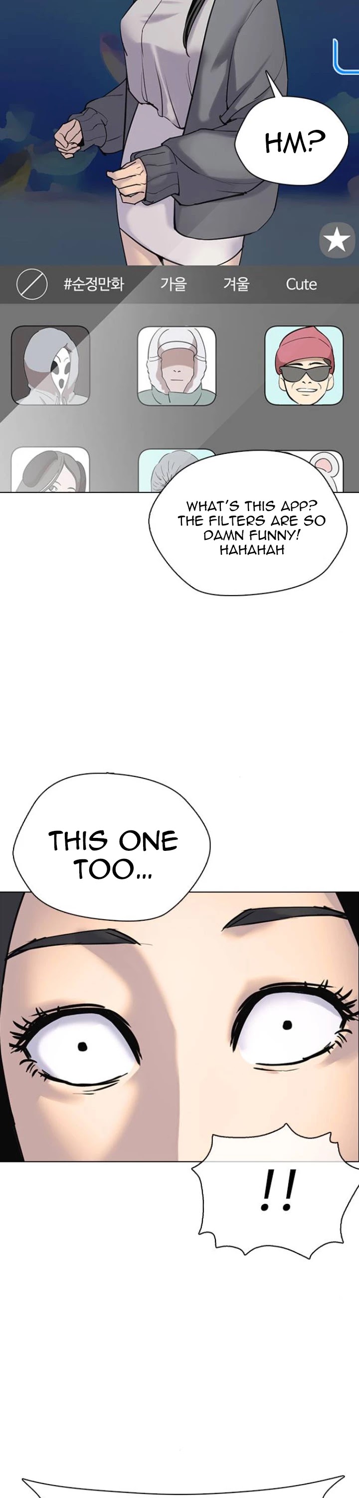 Desire Diary Chapter 3 page 49 - Chapter 3