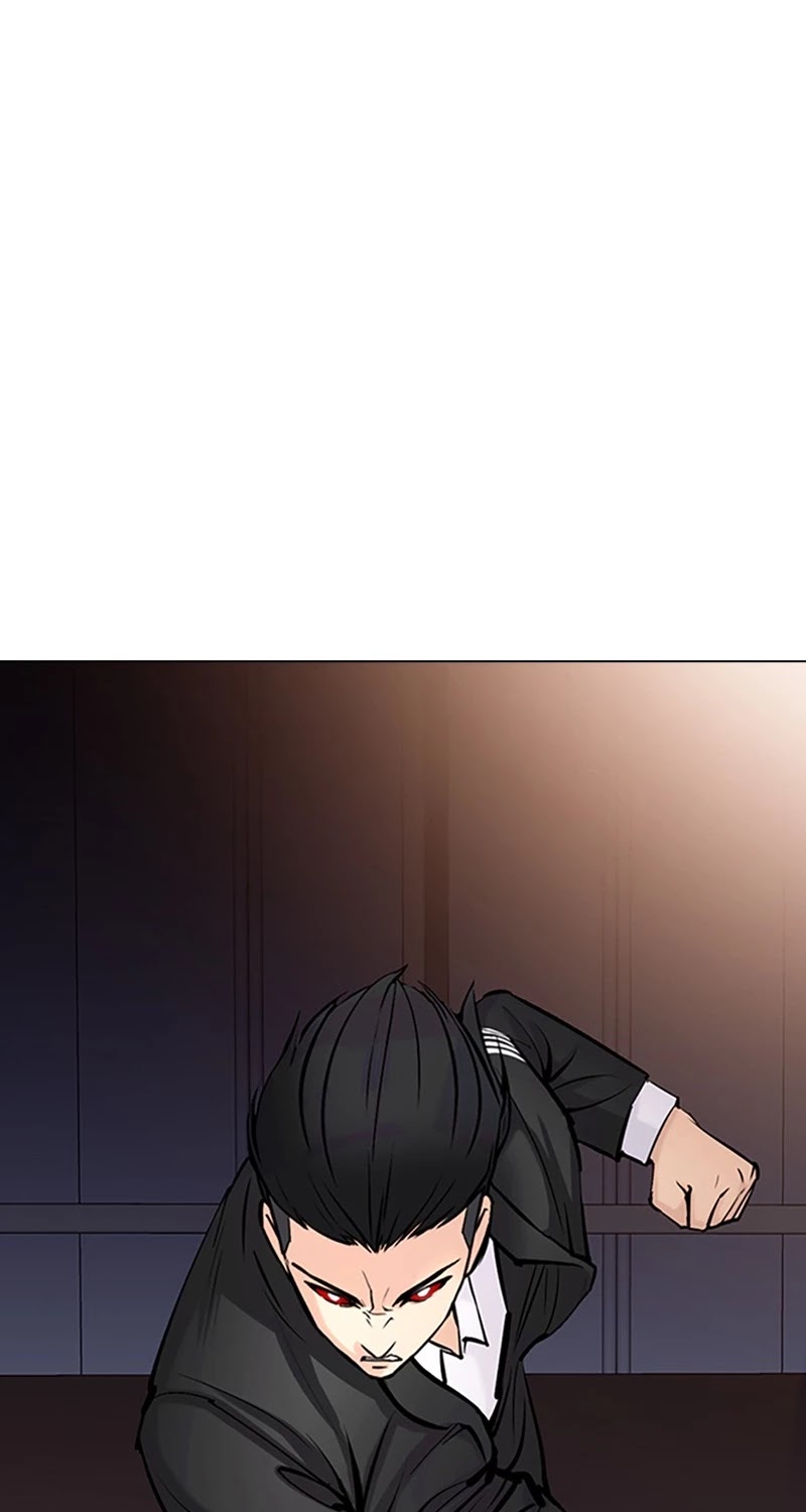 Desire Diary Chapter 30 page 10 - Chapter 30: EP. 30 - Bully Controller (10)