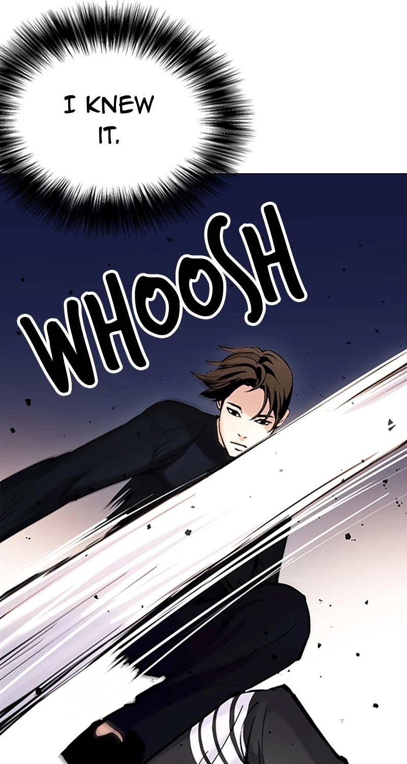 Desire Diary Chapter 30 page 32 - Chapter 30: EP. 30 - Bully Controller (10)