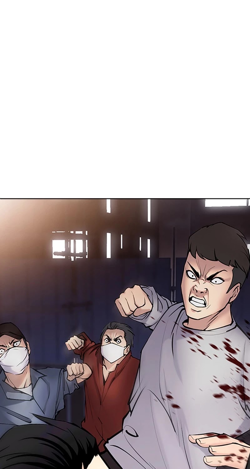 Desire Diary Chapter 30 page 5 - Chapter 30: EP. 30 - Bully Controller (10)