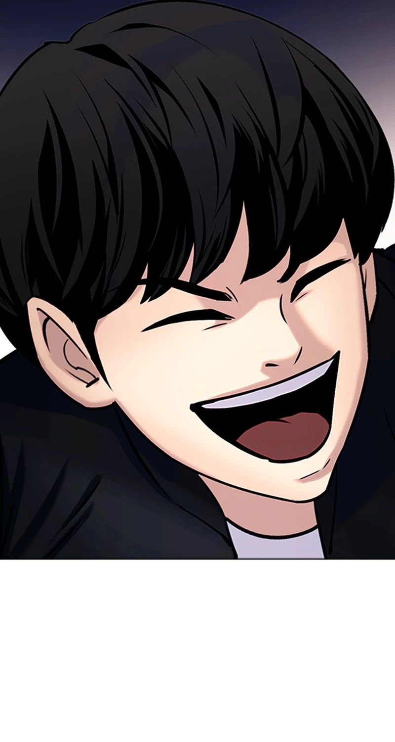 Desire Diary Chapter 30 page 54 - Chapter 30: EP. 30 - Bully Controller (10)